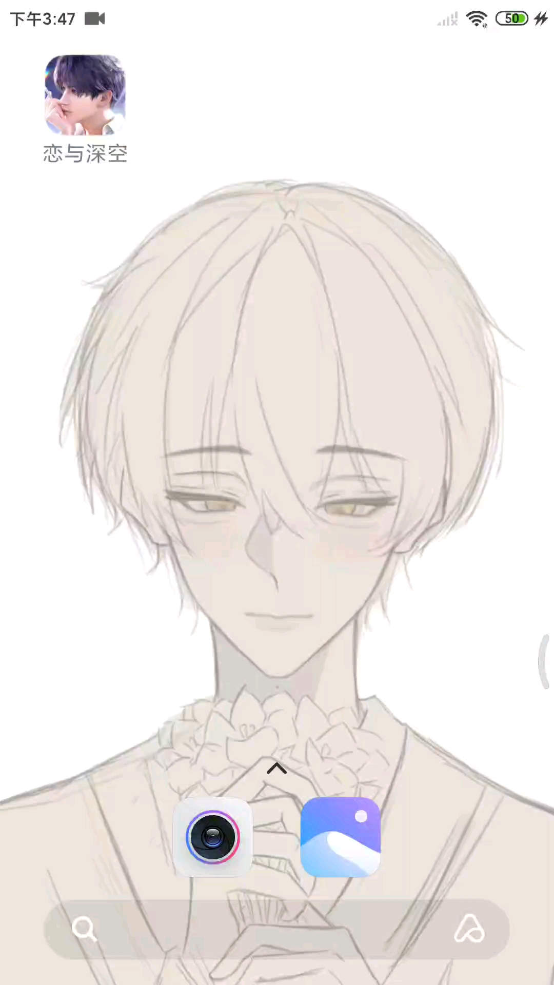 救命叠纸你给我解释一下为什么会闪退