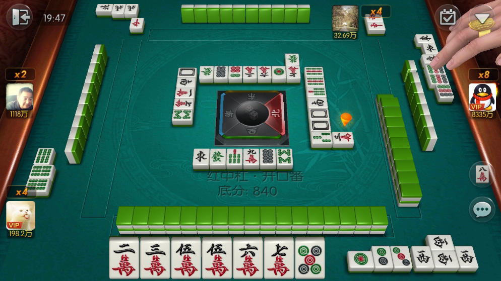 欢乐麻将：猜牌需要注意的四个技巧