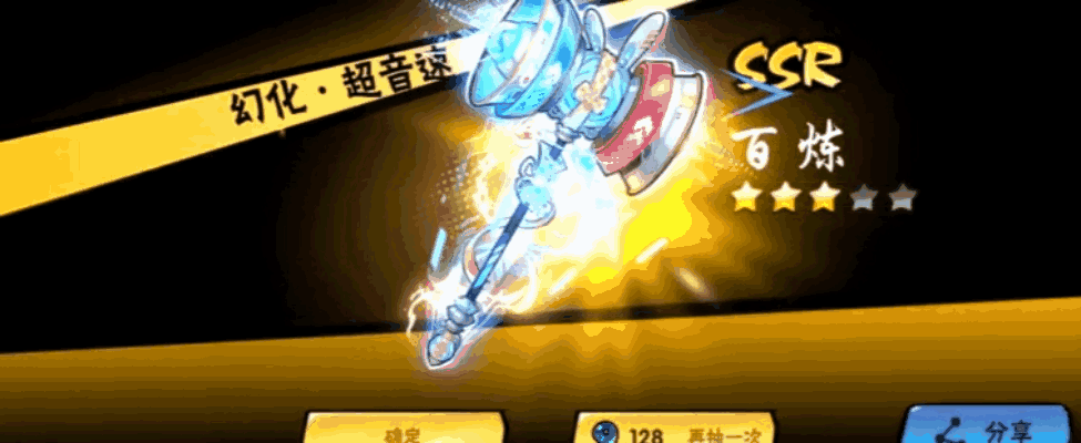 《忍者必须死3》签到领限定结神符，双焰小椒返场 + 爬塔福利扎堆！