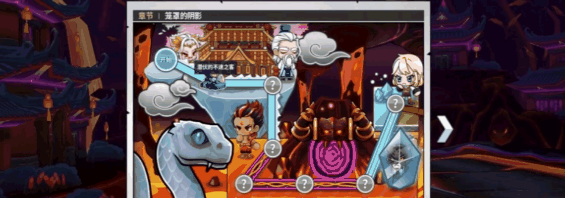 《跑跑卡丁车官方竞速版》御星者 + 新赛道，宇宙主题竞速狂欢开启！