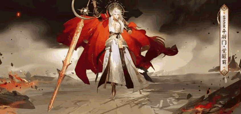 《阴阳师》SSR 平将门降临，结界皮肤 + 新区福利拉满！