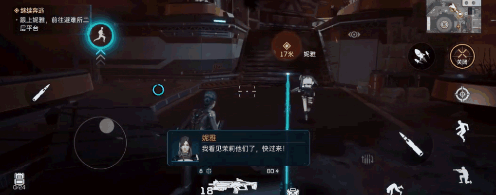 《星球：重启》在星球废墟中与外敌抗争，开启生存新纪元！
