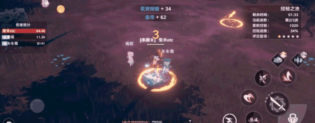 《圣境之塔》高自由度玩法，多样养成系统，快来书写你的冒险故事！