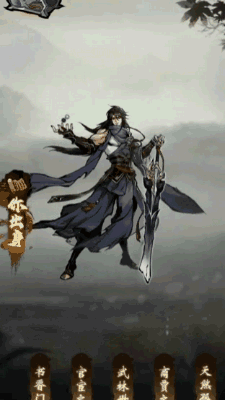 《九州江湖情》掌中武侠梦，仗剑天涯行！