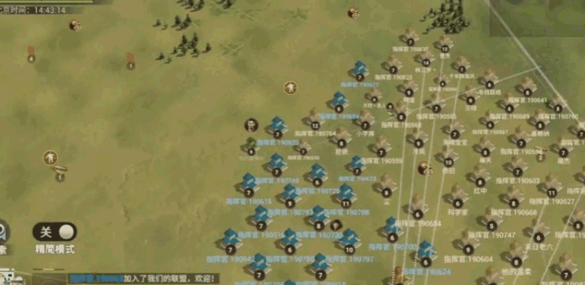 《曙光防线》策略布防 + 团队协作，在绝境中撕开人类生存新出路！
