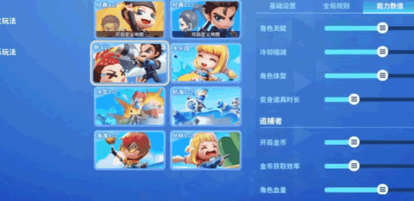 《逃跑吧！少年》时装返场 + 创作扶持，福利拿到手软！