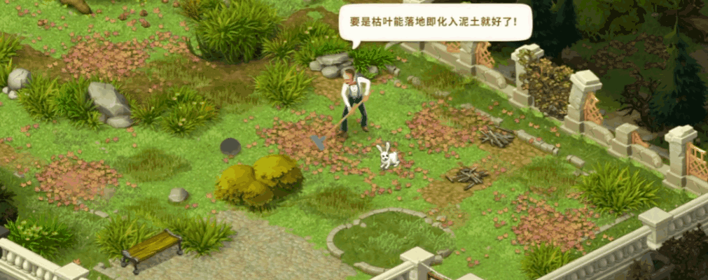 《梦幻花园》三消与养成的完美结合，开启你的花园奇幻之旅！