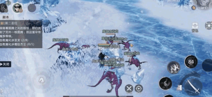 《魔域手游2》幻兽简化好上手，主线推图超轻松！ 