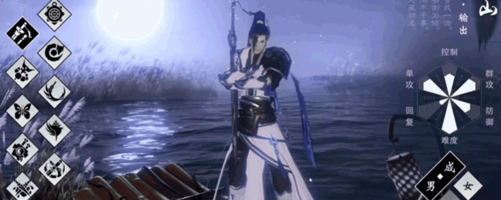 《一梦江湖》高自由度江湖，能当大侠能隐居！