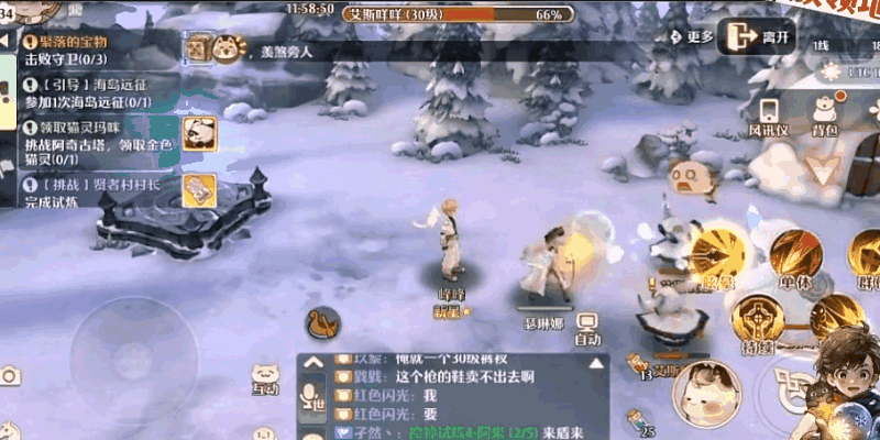 《森之国度》挂机也能变强，轻松体验童话冒险！