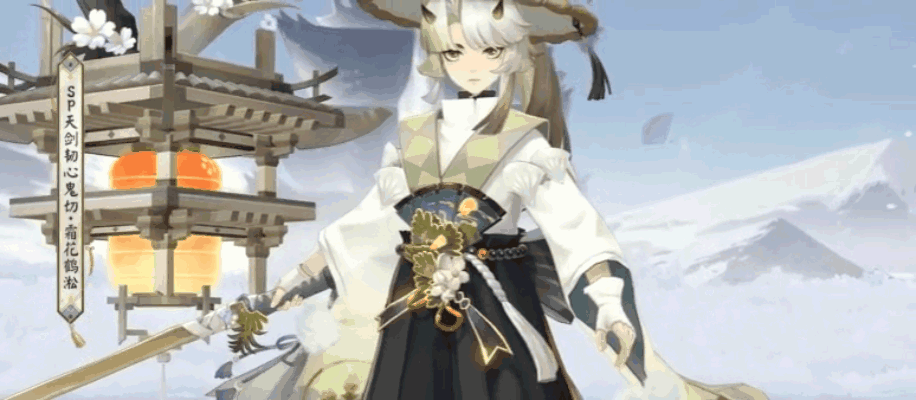 《阴阳师》青蛙瓷器送六星御魂，自选召唤抽双黄！ 