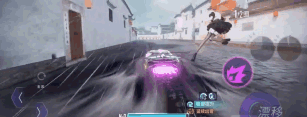 《王牌竞速》车队集训送传说蓝图，组队冲 1000 分稳赚！ 