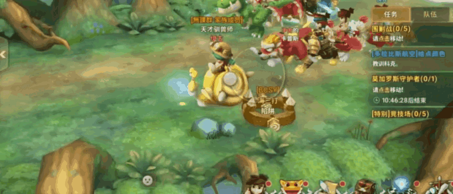 《石器时代：觉醒》元素策略战 + 自由交易，组队勇闯尼斯大陆！