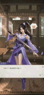 《新不良人》穿越末唐乱世，共谱英雄传奇！