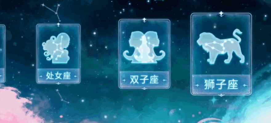 《球球大作战》天秤星灵宠物 + 2V2 速战，秋日狂欢已上线！
