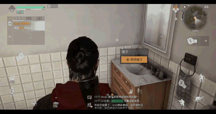 《黎明觉醒：生机》：探索末日世界，挑战生存极限！