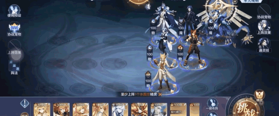 《奥奇传说》燃爆指尖的奇幻冒险，重塑你的传奇之路！