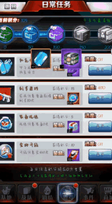 《奥特曼系列OL》极致还原人间体变身，速来组建最强奥特战队！