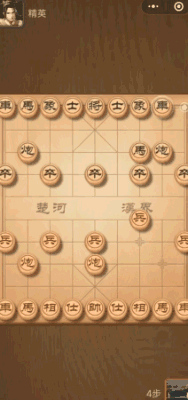 《天天象棋》实时对战切磋棋艺，棋谱学习进阶棋力！