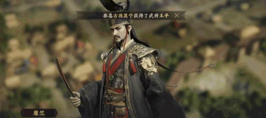 《三国群英传：策定九州》自动攻城 + 等级共享，解放双手超省心！
