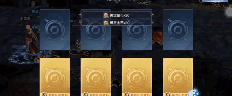 《荣耀全明星》自由交易当大佬，横版格斗爽到停不下来！