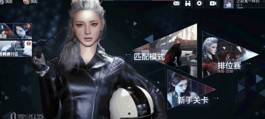 《零号任务》特工对决一秒反转，刺激感直接冲破屏幕！