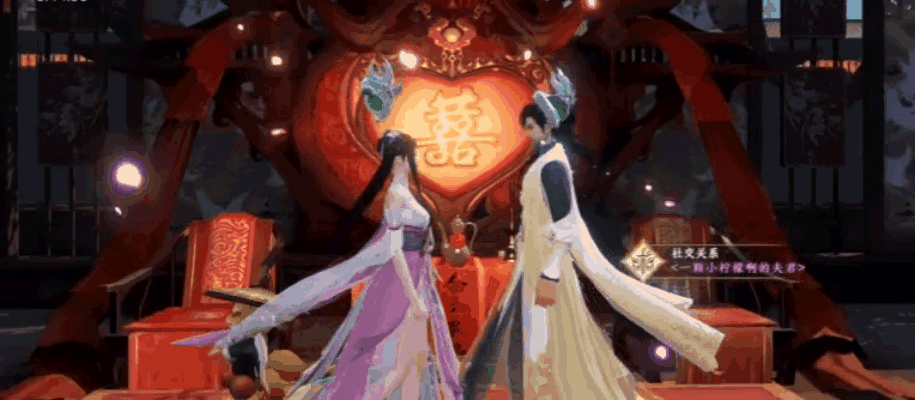 《天龙八部 2：飞龙战天》跨服赛事分两组，积分赛晋级冲冠亚！ 