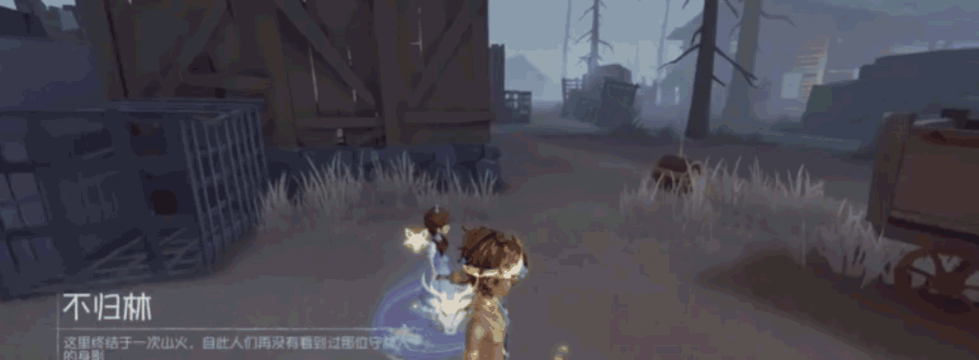 《第五人格》林中童话玩法上线，哭泣小丑稀世时装登场，模仿者游戏焕新来袭！