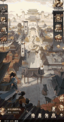 《新不良人》李星云侠客羁绊拉满，限时活动拿珍稀资源！