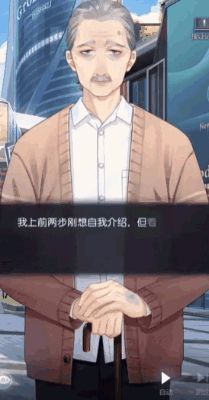 《未定事件簿》悬疑剧情 + 浪漫爱恋，沉浸式体验乙游天花板！