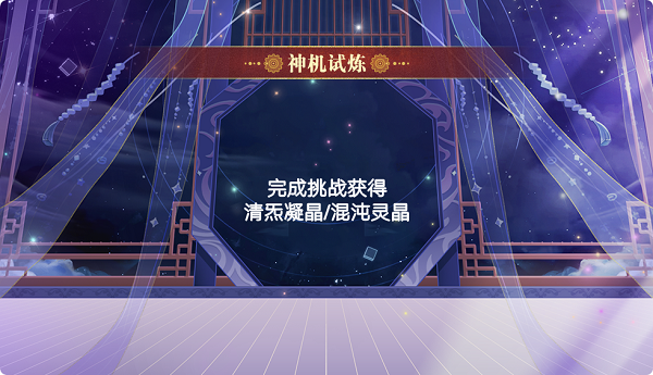 5月6日版本公告和优化内容