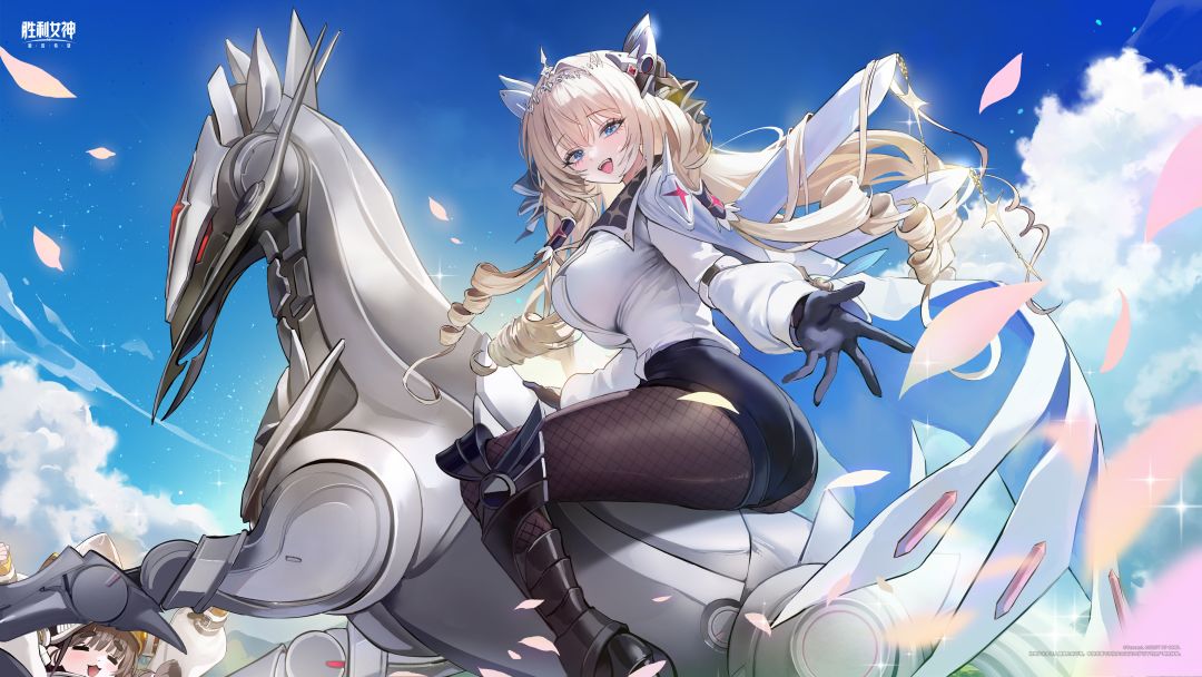 妮姬日常相簿 | 与皇冠奔向胜利的曙光