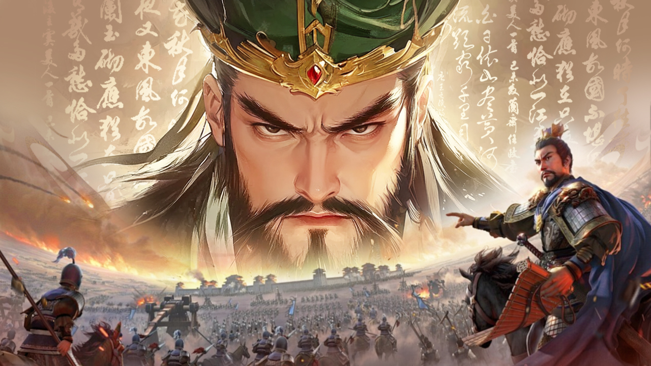 📢 《名将与征服》内测定档5月13日！