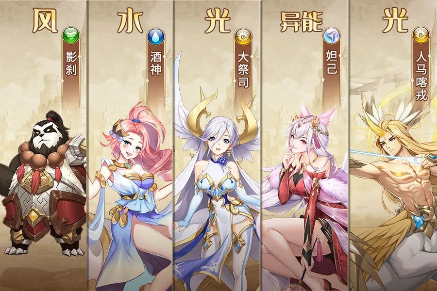 【狐马攻略】拥有妲己却不知道怎么玩？