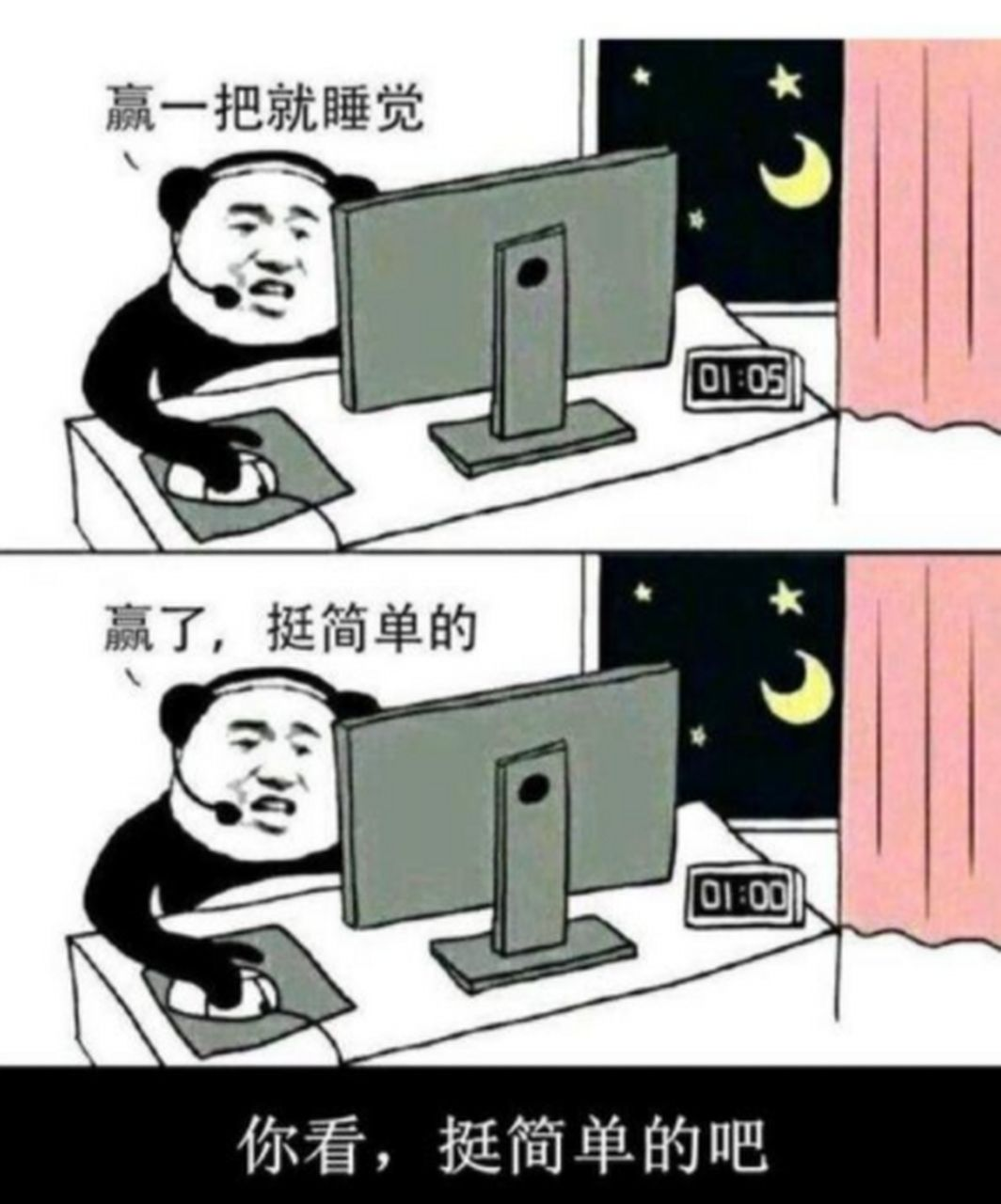 当年因为练错武将退坑，回来发现改到我心坎里了