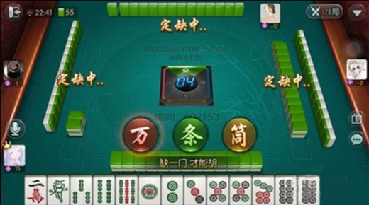 欢乐麻将：如何通过常见情况分析判断牌型走向