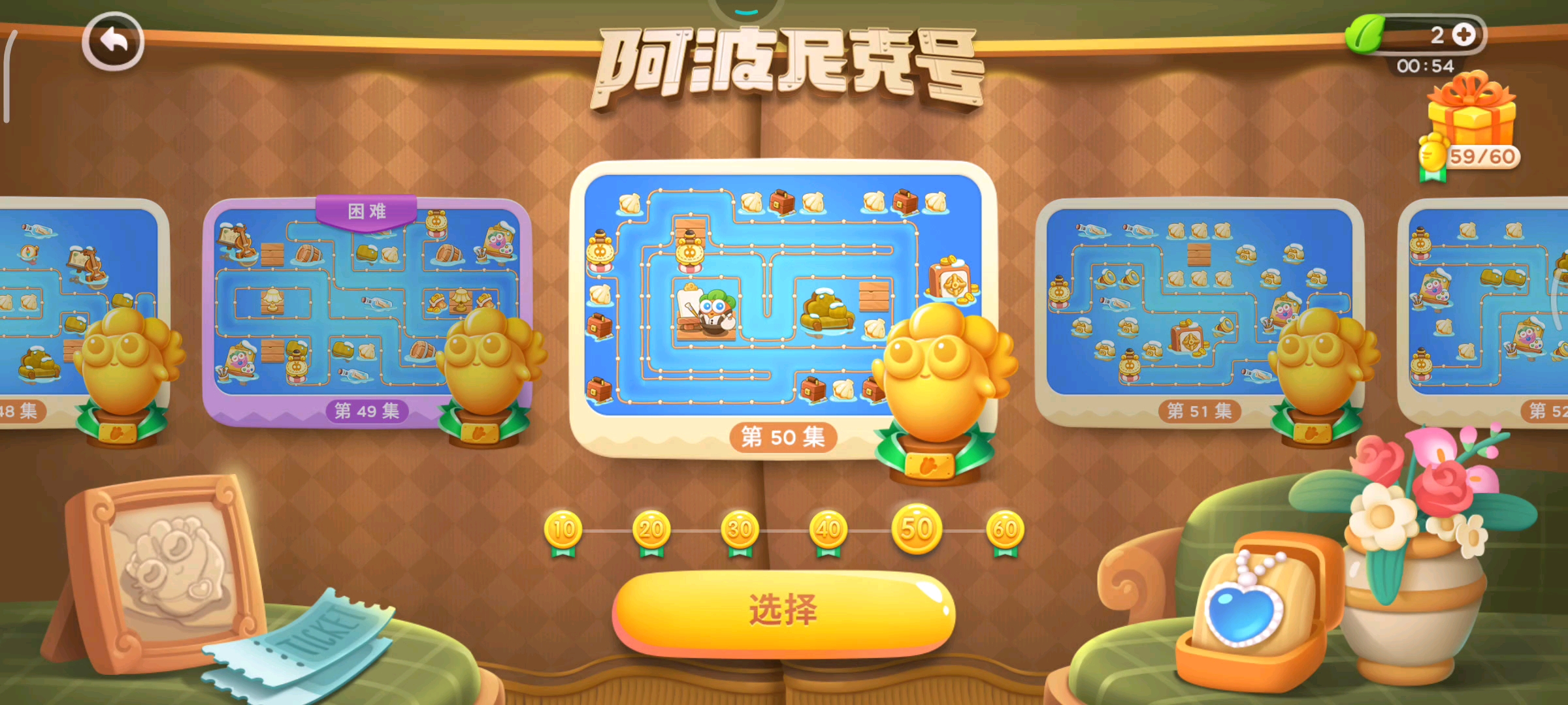 求助，求助