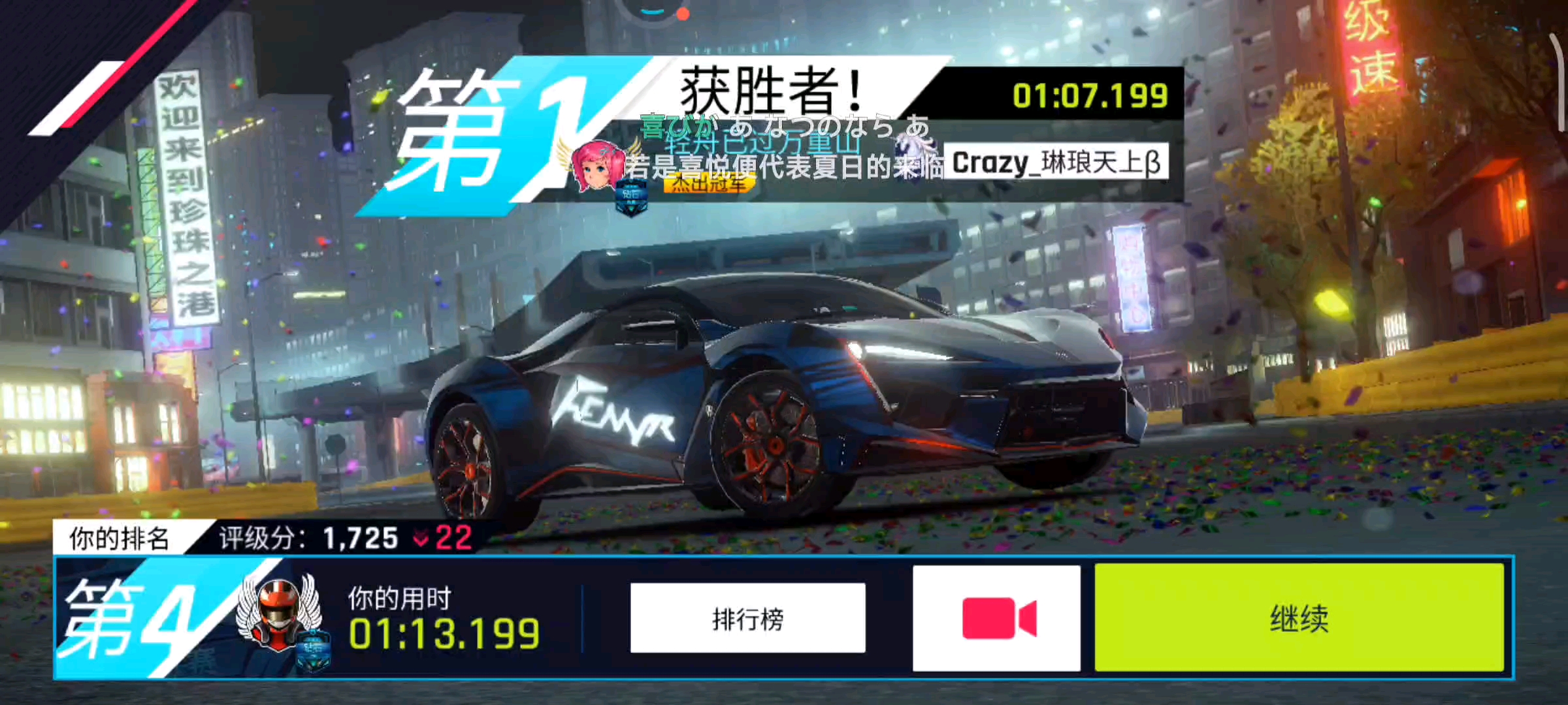挂哥出来团建了是吧😓，打了3把把把都是这个狼王