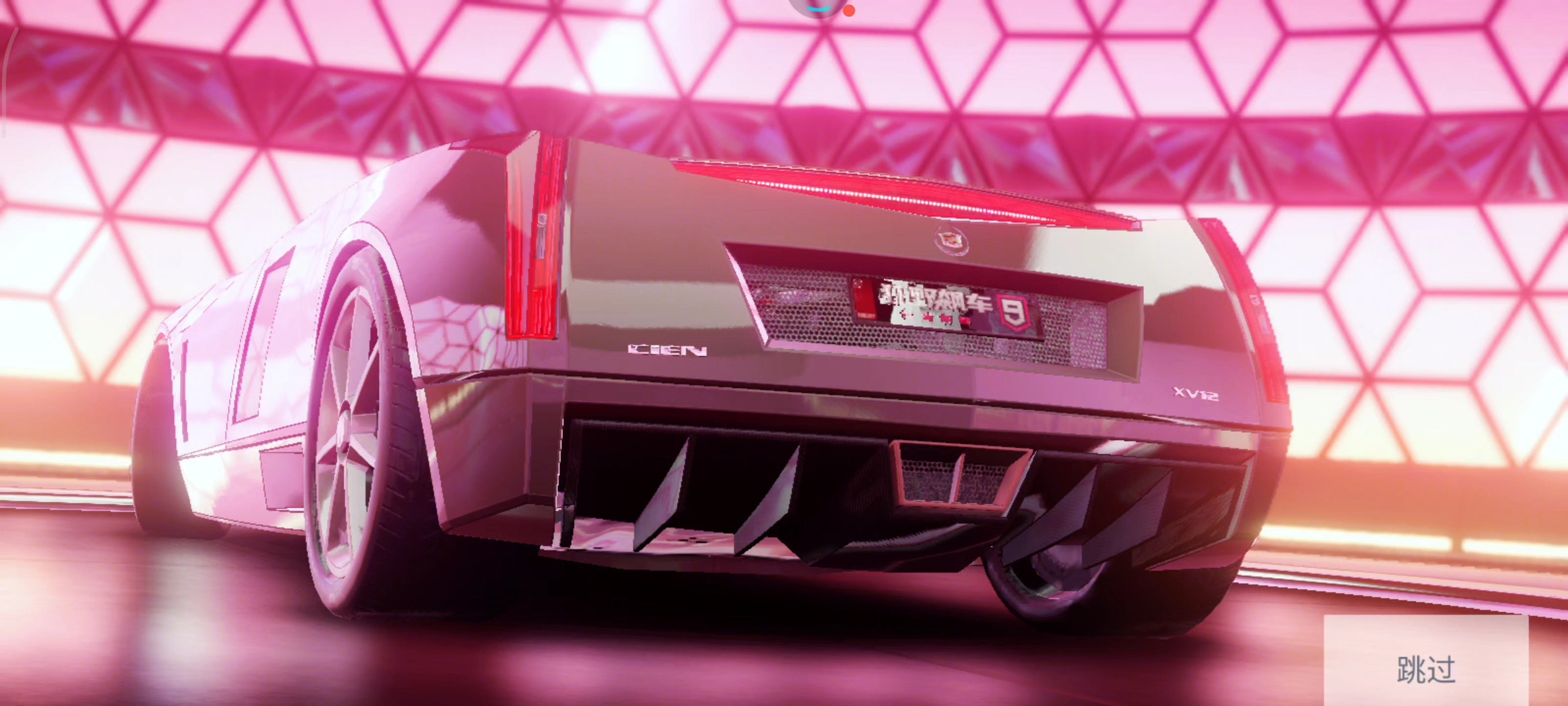 200台车最后的拼图，终于😭