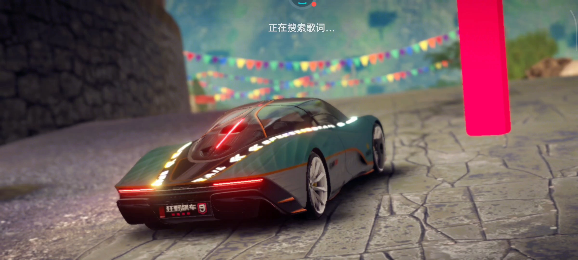 暗塔峡谷，准金速尾1:31:106