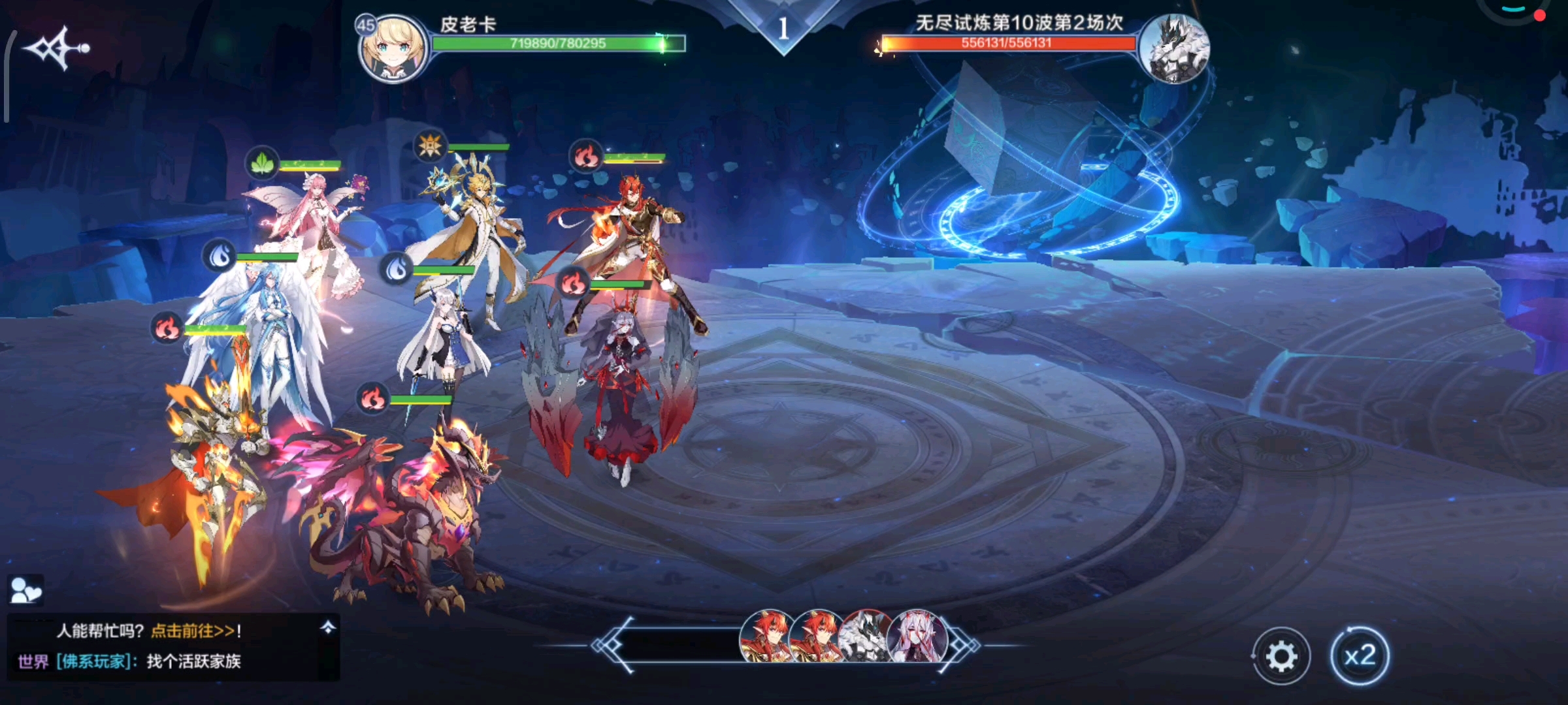 卡bug了