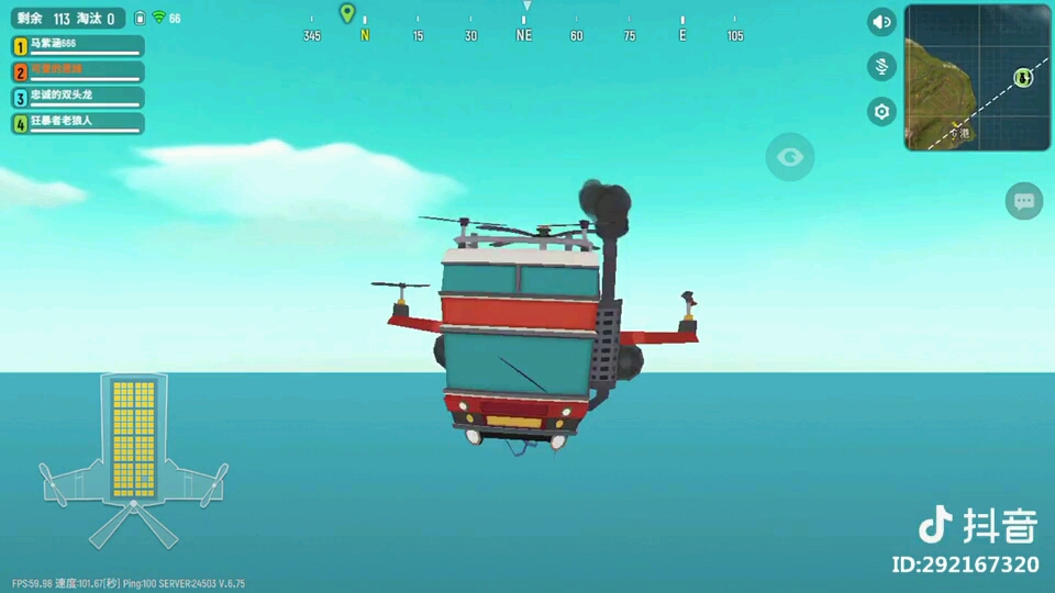 155545585855555552215184878485