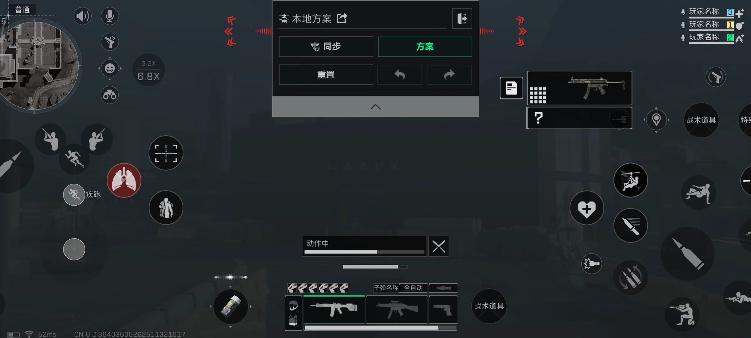 有没有大佬懂这种怎么解决