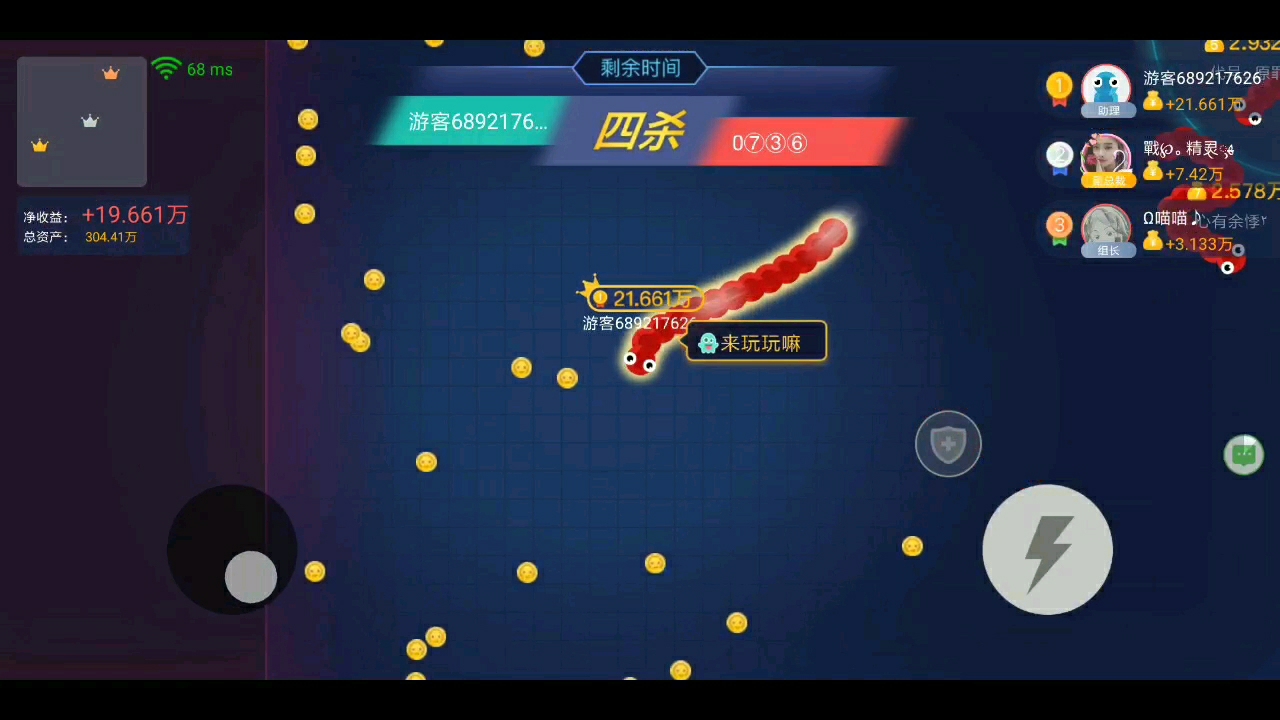 123456789
