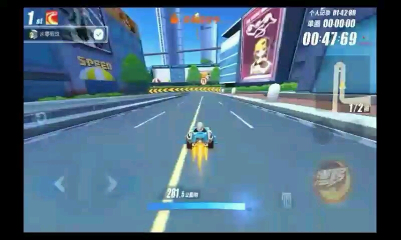 技术菜，不喜勿喷。