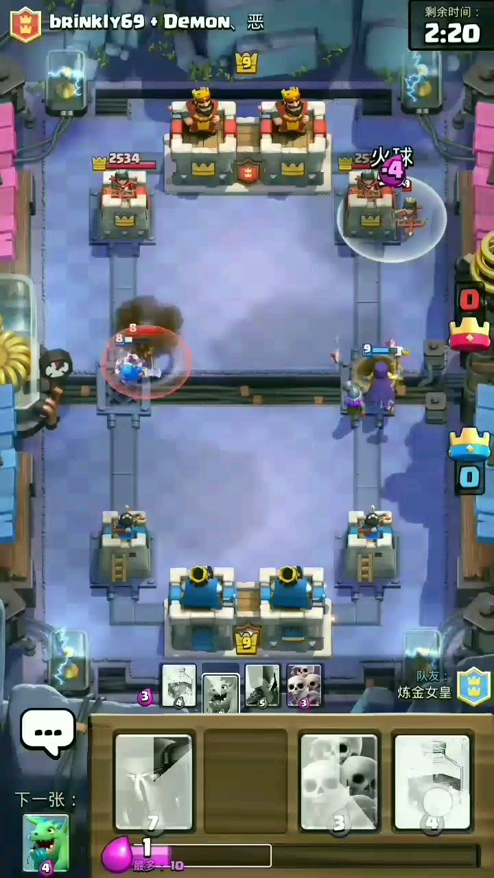 很配合的队友＾０＾~，漂亮