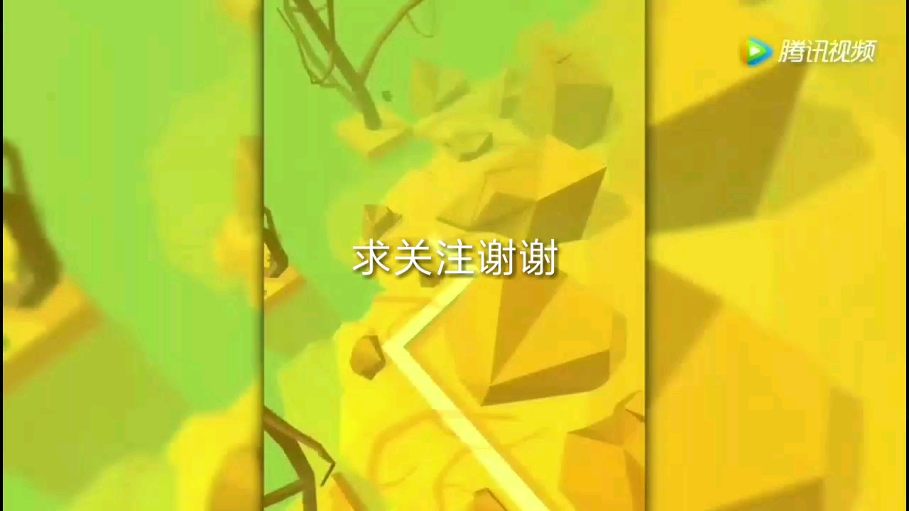 秋天这一关，想砸了它