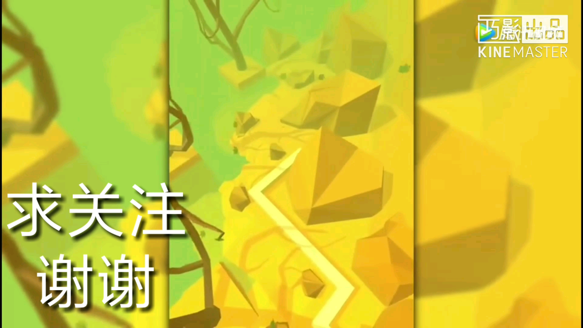 秋天←（不知到挂了不少次.........）