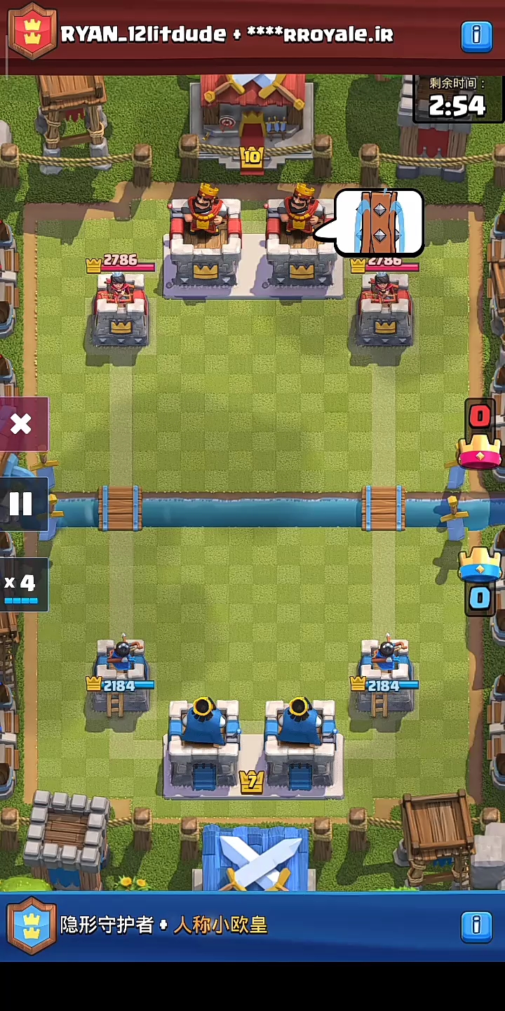 supercell匹配机制有毒