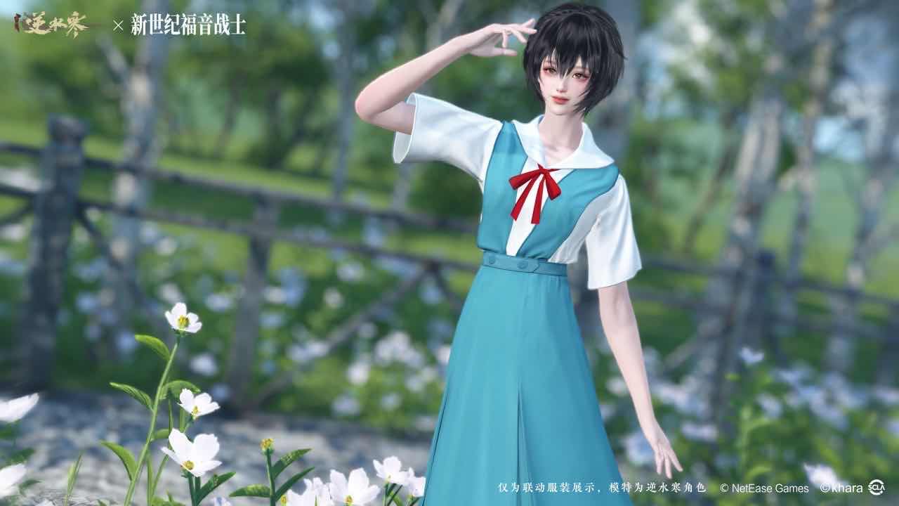 手游日报0810期：阴阳师爆料联动魔卡少女樱版本；QQ飞车手游亚洲杯决赛活动上线